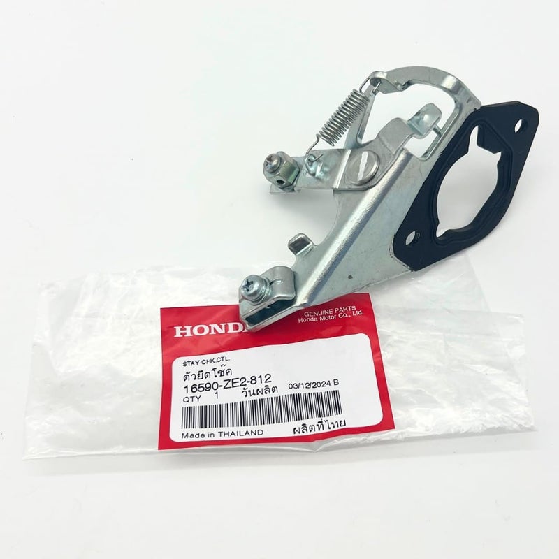 KINDZA Genuine 16590-ZE2-812 Stay Choke Control for Honda GX240 GX270U GX340 GX390 - Image 1
